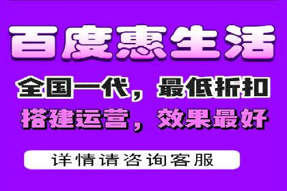 百度推广费用标准与案例对比分析