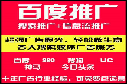 抖音信息流广告投放：如何选择合适的广告形式？