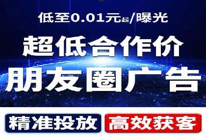 百度竞价账户托管成功案例：让广告更精准触达目标用户