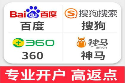 百度推广收费模式案例分析：优化技巧